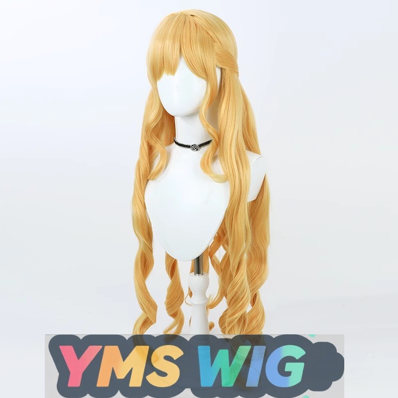 【YMS PRUIK】Mijn aanbeveling is - Anime Cosplay Recommendations recensie en prijs