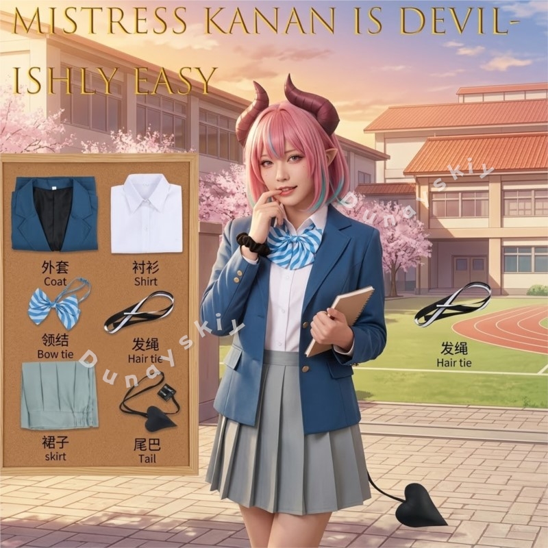 Meesteres Kanan Is Duivelsgema - Easy Female Anime Cosplay recensie en prijs