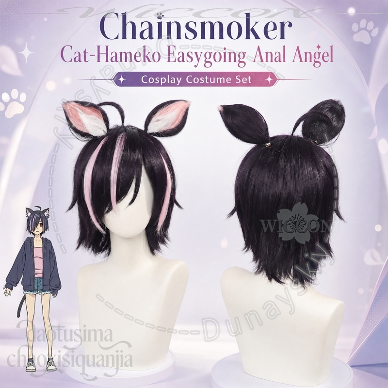 Anime Chainsmoker Cat Cosplay  - Cosplay Anime Pink Hair recensie en prijs