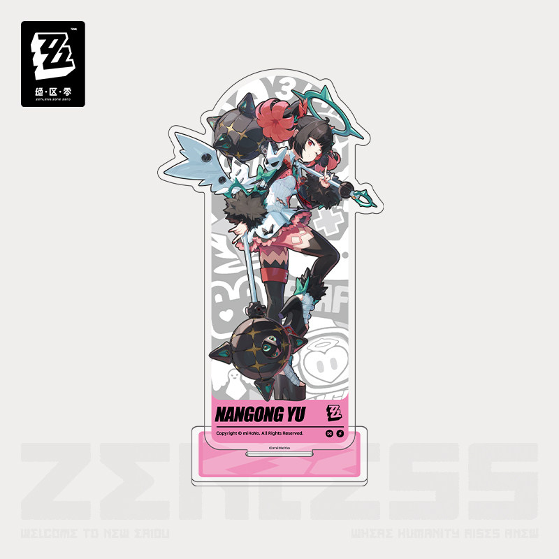Officiële Zenless Zone Zero Su - Anime Cosplay Series recensie en prijs