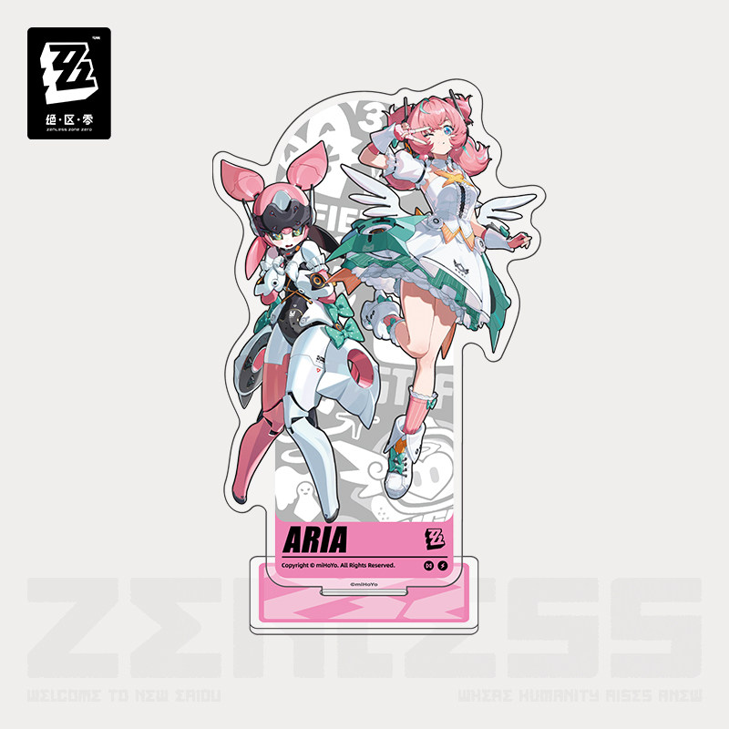 Officiële Zenless Zone Zero Su - Anime Cosplay Series recensie en prijs