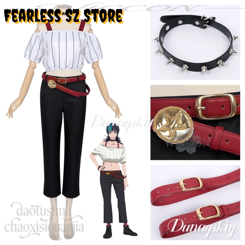 Hoshi Kirara Cosplay Anime Jut - Anime Cosplay Kostüm recensie en prijs