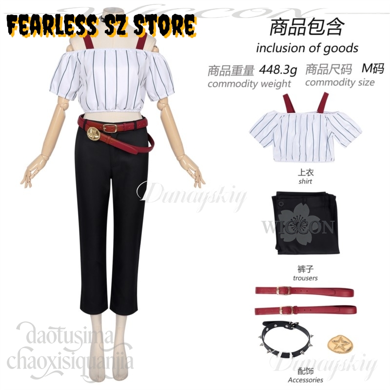Hoshi Kirara Cosplay Anime Jut - Anime Cosplay Kostüm recensie en prijs