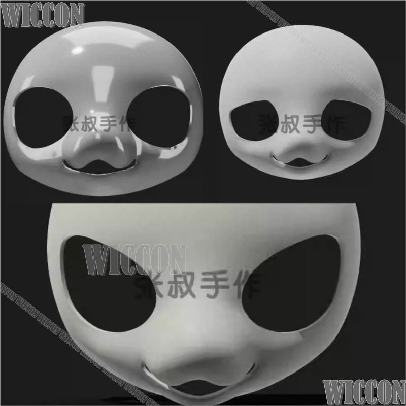 Kig Harige Dierenschedel Cospl - Anime Cosplay With Mask recensie en prijs