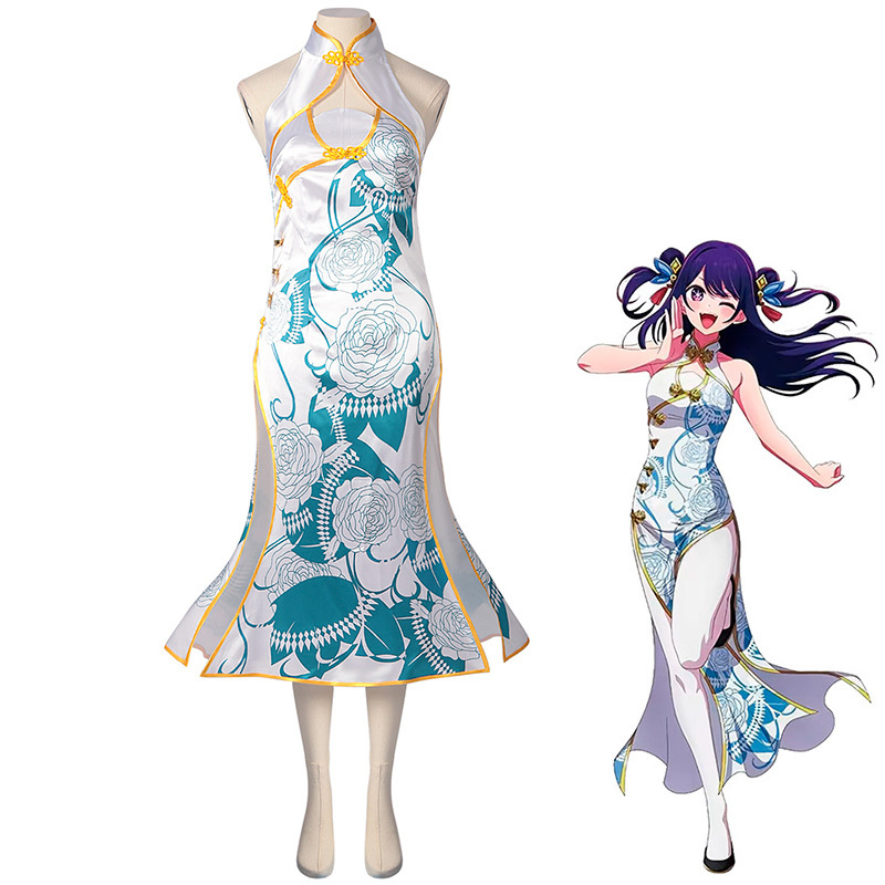 Nieuwe anime-producten uit 202 - Anime Cosplay Recommendations recensie en prijs