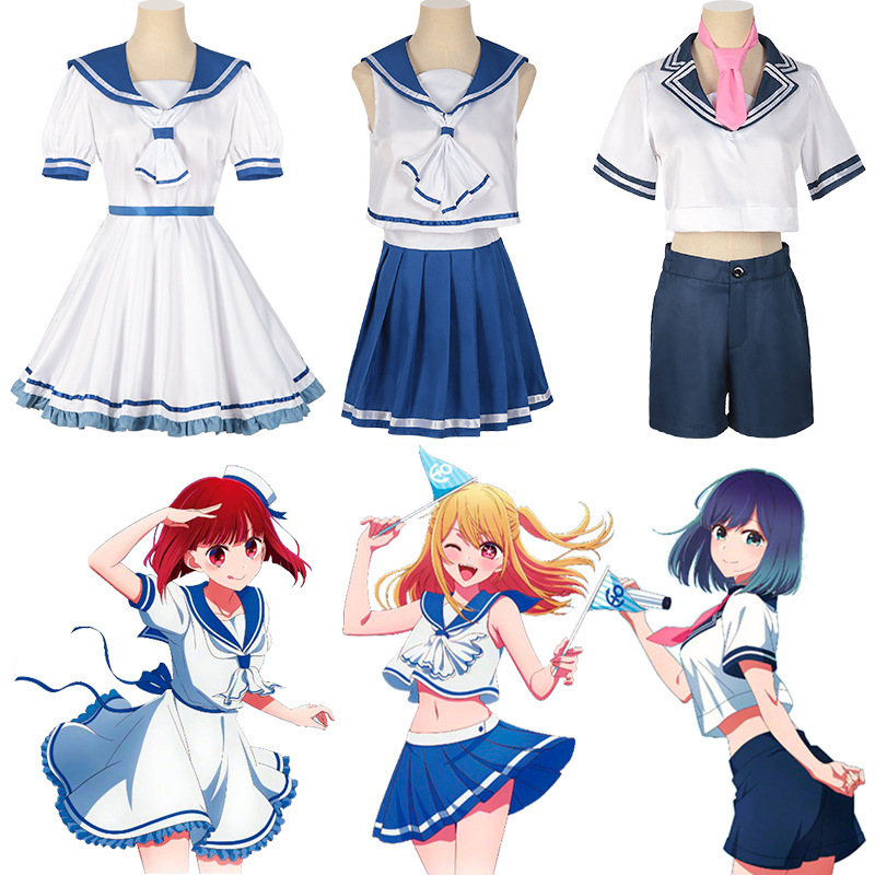 Nieuwe anime-producten uit 202 - Anime Cosplay Recommendations recensie en prijs