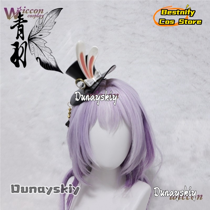 Bestnify Cos@Honkai Star Rail  - Cosplay Anime Pink Hair recensie en prijs