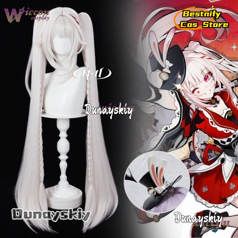 Bestnify Cos@Honkai Star Rail  - Cosplay Anime Pink Hair recensie en prijs