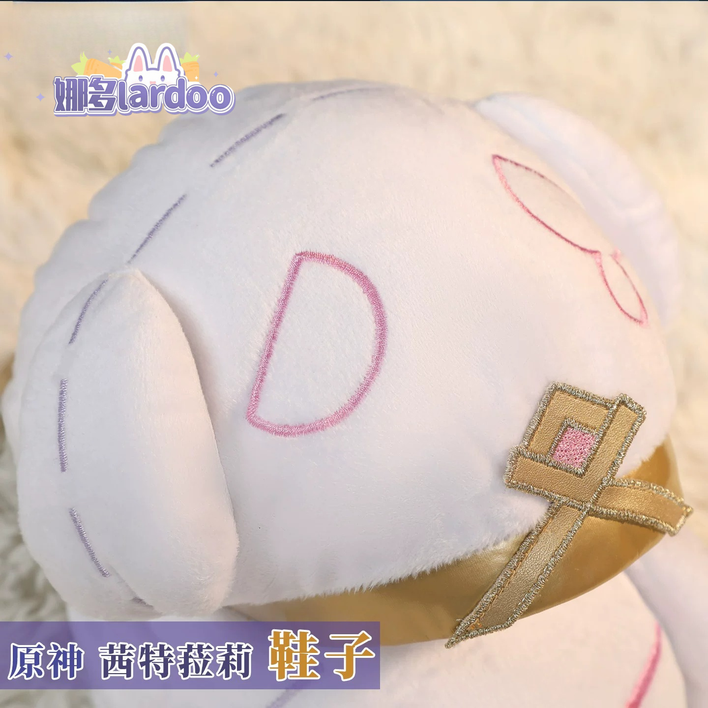 Genshin Impact Cosplay, Citlal - Anime Cosplay Series recensie en prijs