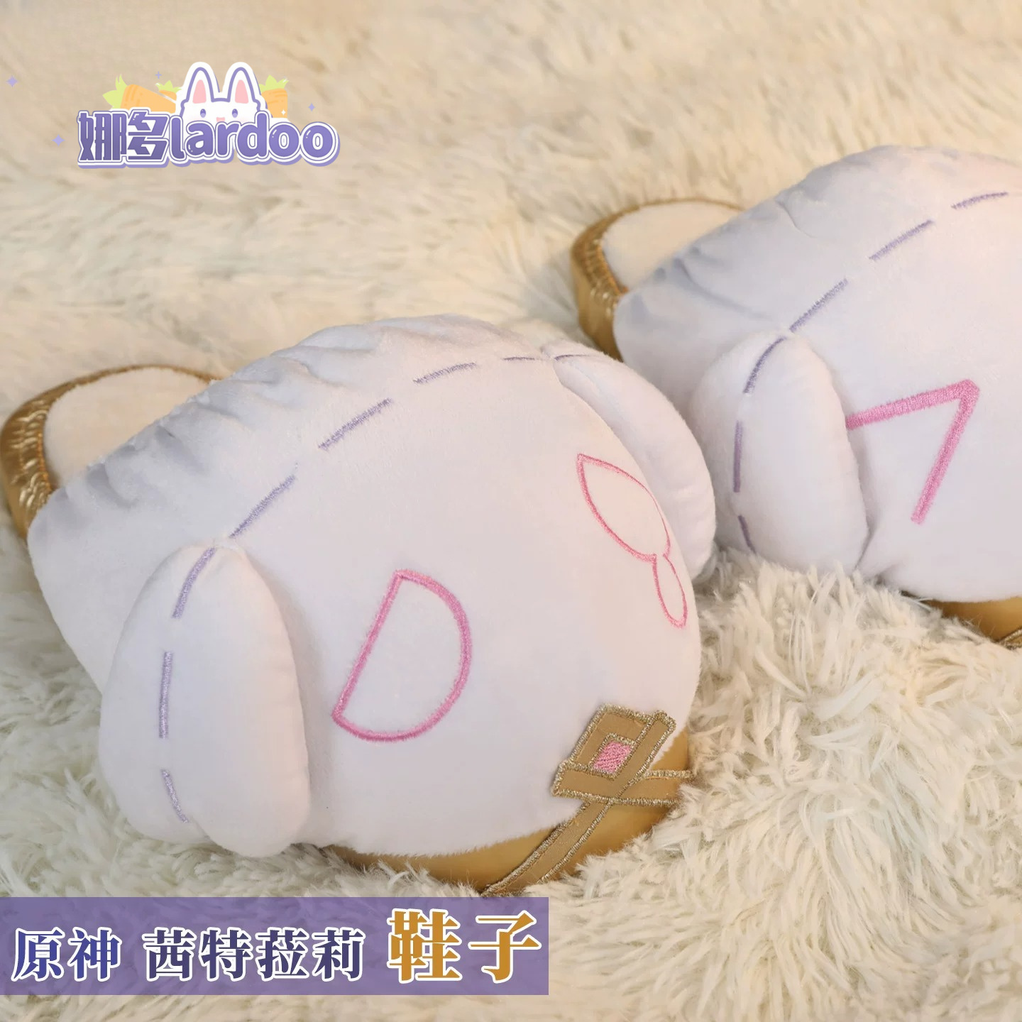 Genshin Impact Cosplay, Citlal - Anime Cosplay Series recensie en prijs