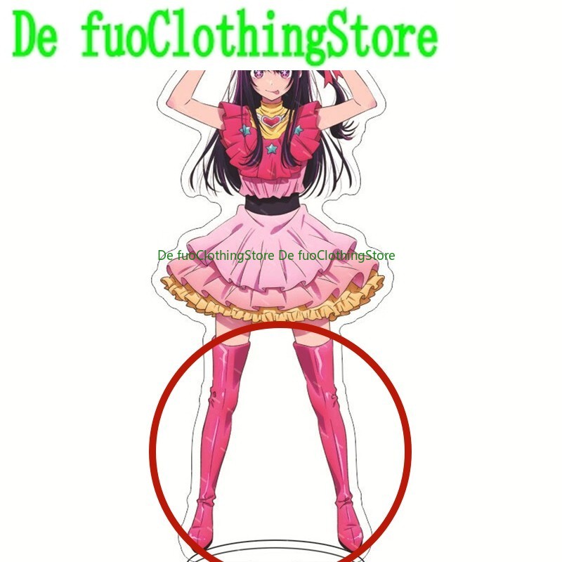 Kleding en aanbevolen Hoshino  - Anime Cosplay Recommendations recensie en prijs