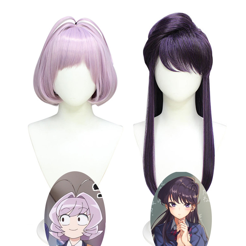 Kojimi Een meisje met communic - Anime Cosplay Girl Name recensie en prijs