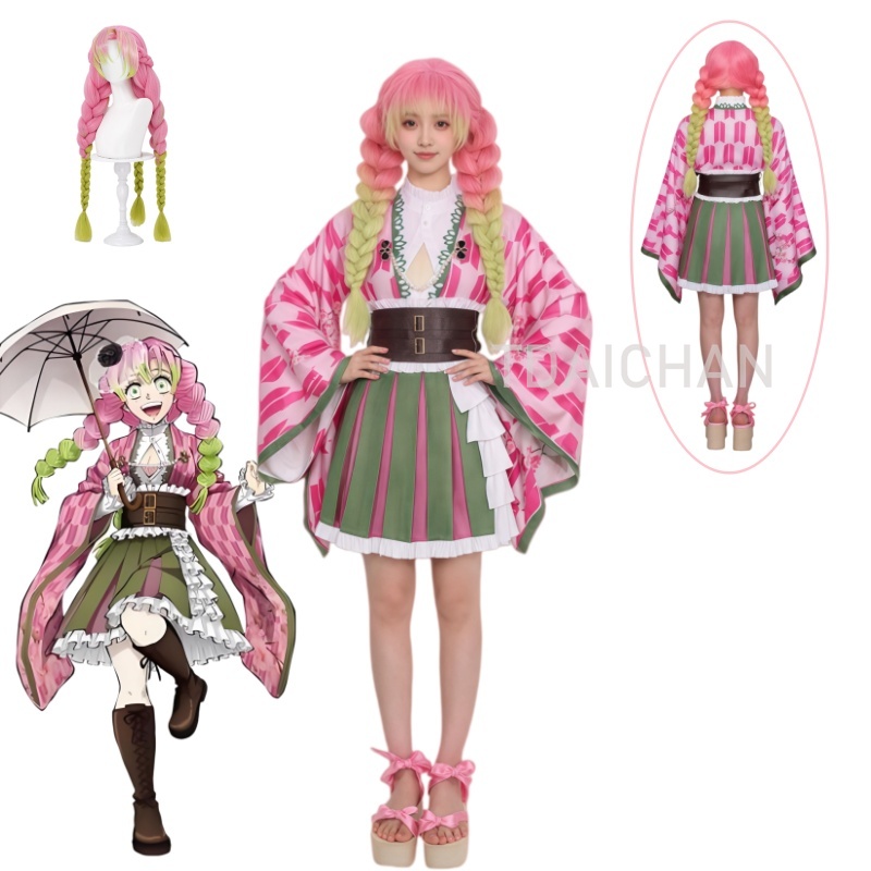 Anime Kanroji Mitsuri Cosplay  - Cosplay Anime Pink Hair recensie en prijs