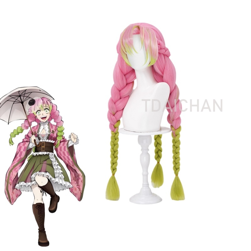 Anime Kanroji Mitsuri Cosplay  - Cosplay Anime Pink Hair recensie en prijs