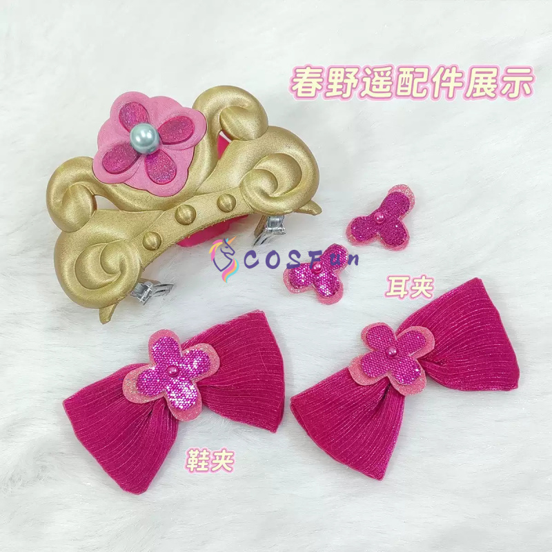 Pretty Cure Haruno Haruka Cosp - Anime Cosplay Lolita recensie en prijs