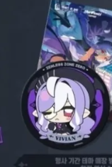 Zenless Zone Zero Vivian Hugo  - Anime Cosplay For Halloween recensie en prijs