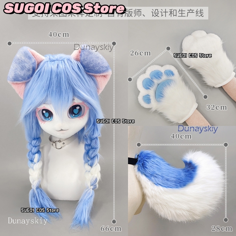 aBcSCS*Fursuit Hoofd Kigurumi  - Anime Cosplay With Mask recensie en prijs