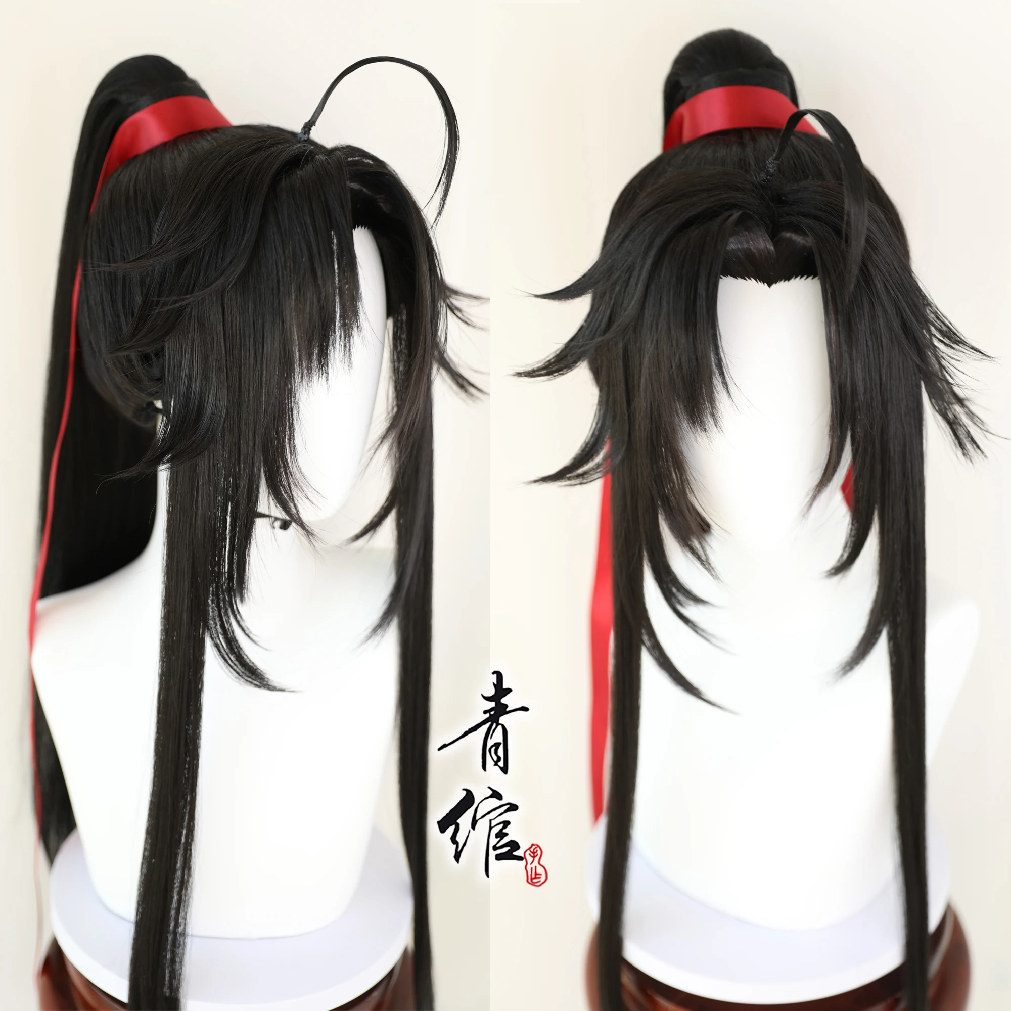Nieuwe Grootmeester Van Demoni - Anime Cosplay Waifu recensie en prijs