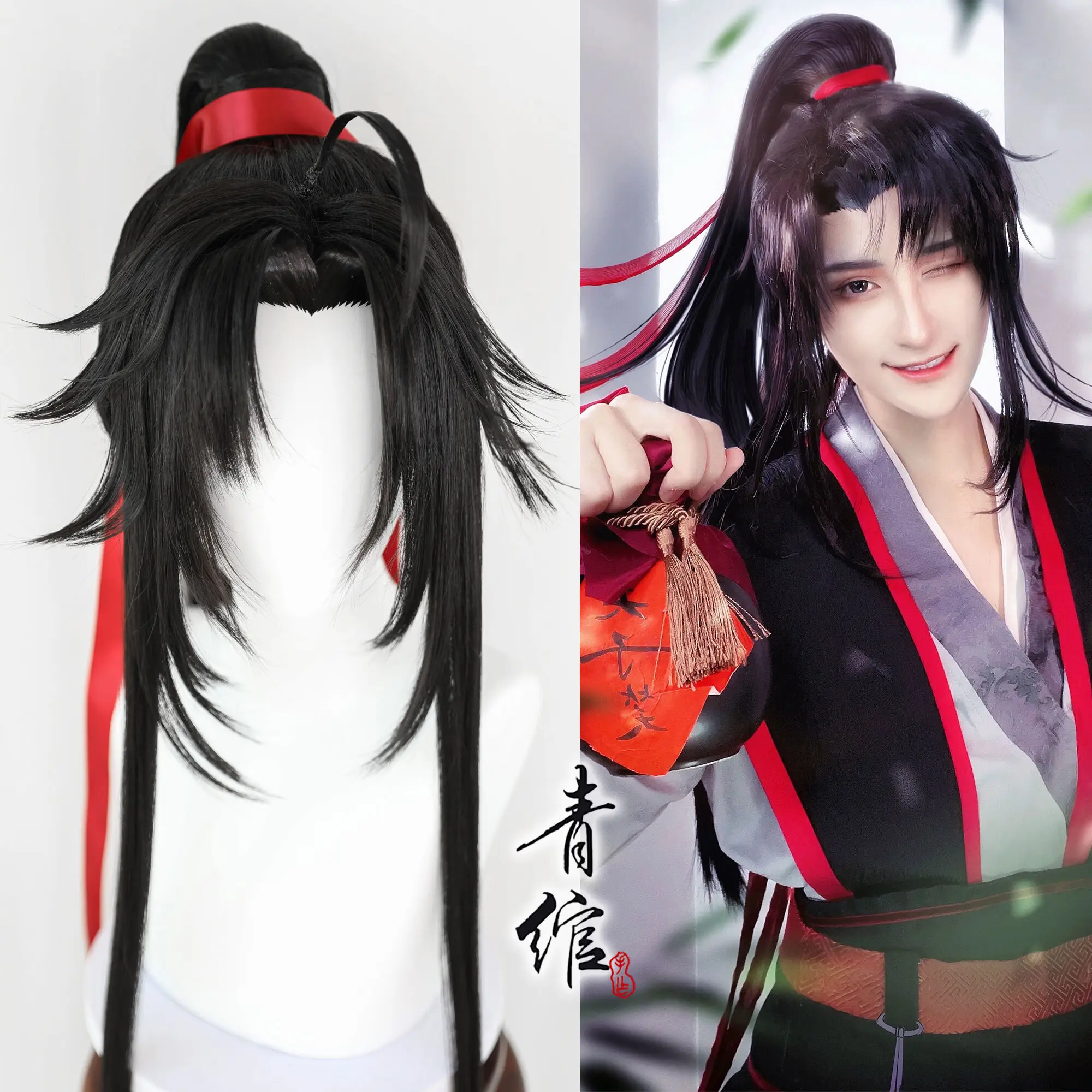 Nieuwe Grootmeester Van Demoni - Anime Cosplay Waifu recensie en prijs