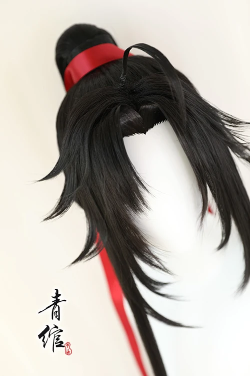 Nieuwe Grootmeester Van Demoni - Anime Cosplay Waifu recensie en prijs