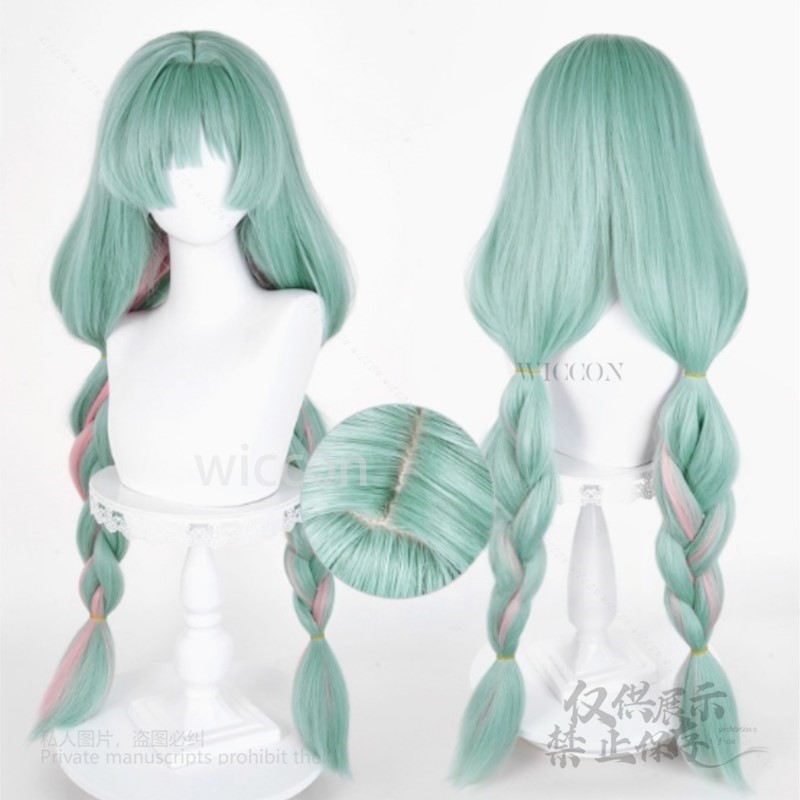 Anime Phrolova Cosplay Pruik G - Anime Cosplay For Halloween recensie en prijs