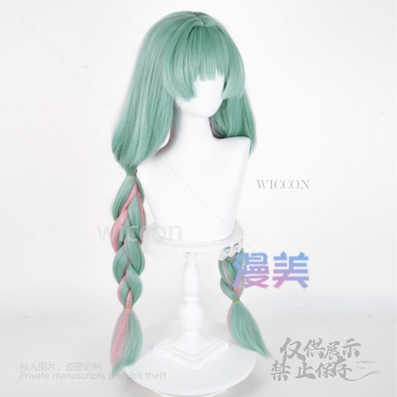Anime Phrolova Cosplay Pruik G - Anime Cosplay For Halloween recensie en prijs