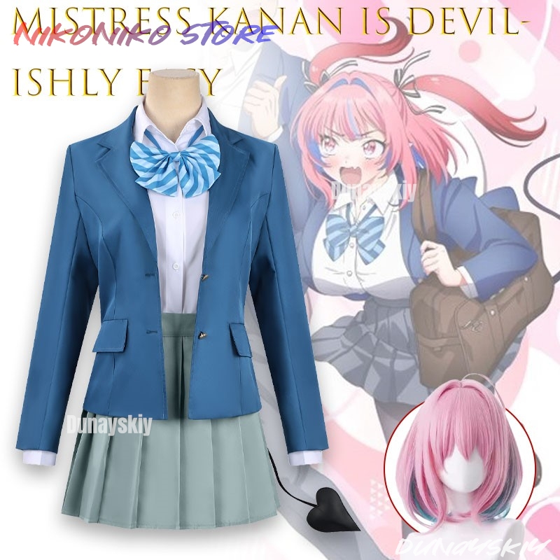 Meesteres Kanan Is Duivelsgema - Easy Female Anime Cosplay recensie en prijs