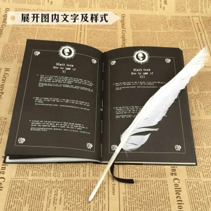 A5 Anime Death Note notitieboe - Death Note Replica recensie en prijs