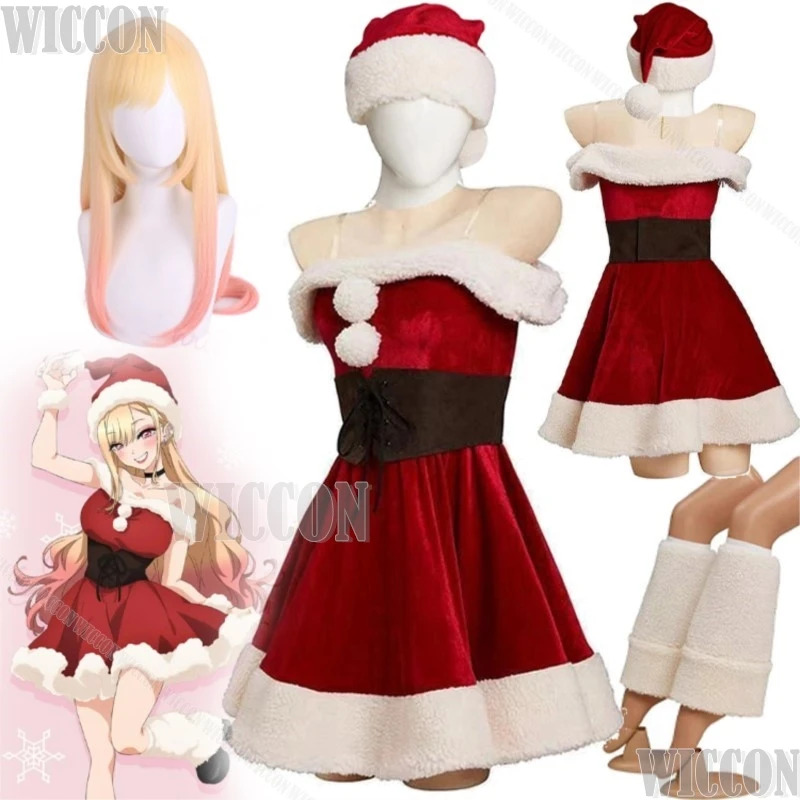 Kerst Rode Kitagawa Marin Cosp - Anime Cosplay Girl Name recensie en prijs