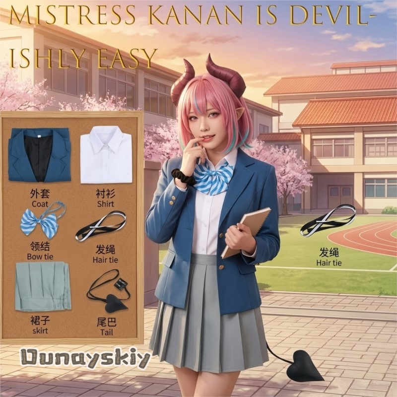 Yumekiri*/Meesteres Kanan Is D - Easy Female Anime Cosplay recensie en prijs