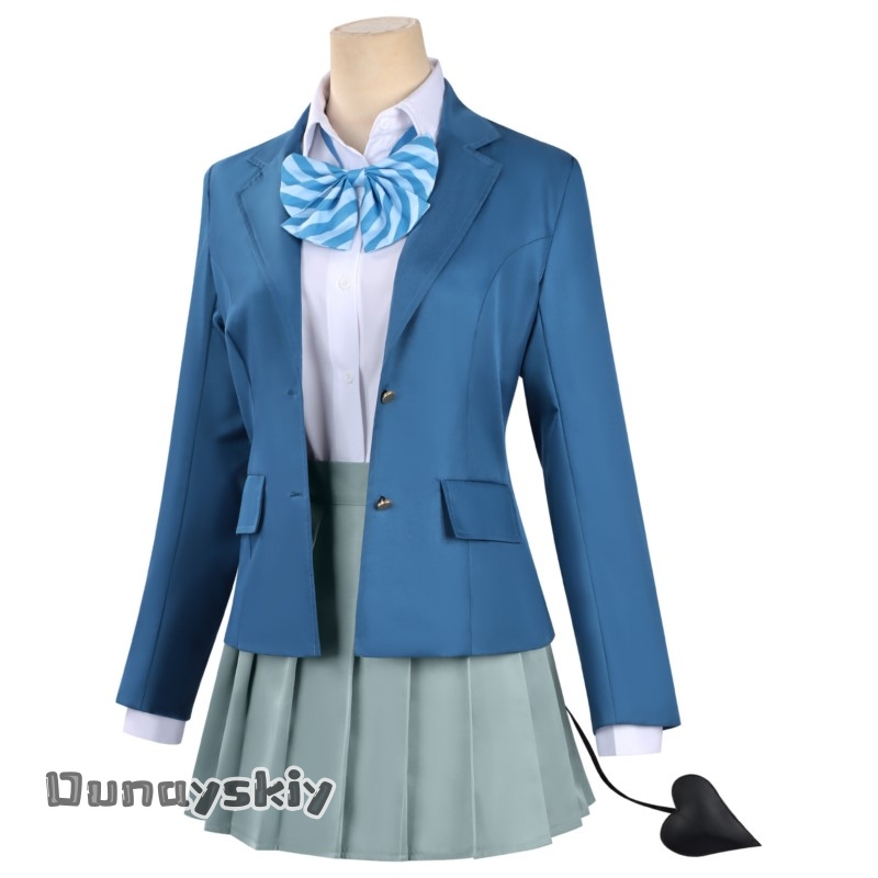 Yumekiri*/Meesteres Kanan Is D - Easy Female Anime Cosplay recensie en prijs