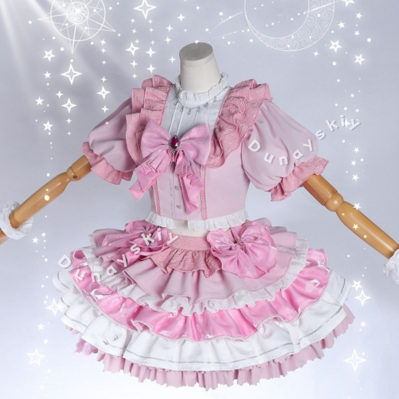 Puella Magi Madoka Magica Kana - Cosplay Anime Pink Hair recensie en prijs