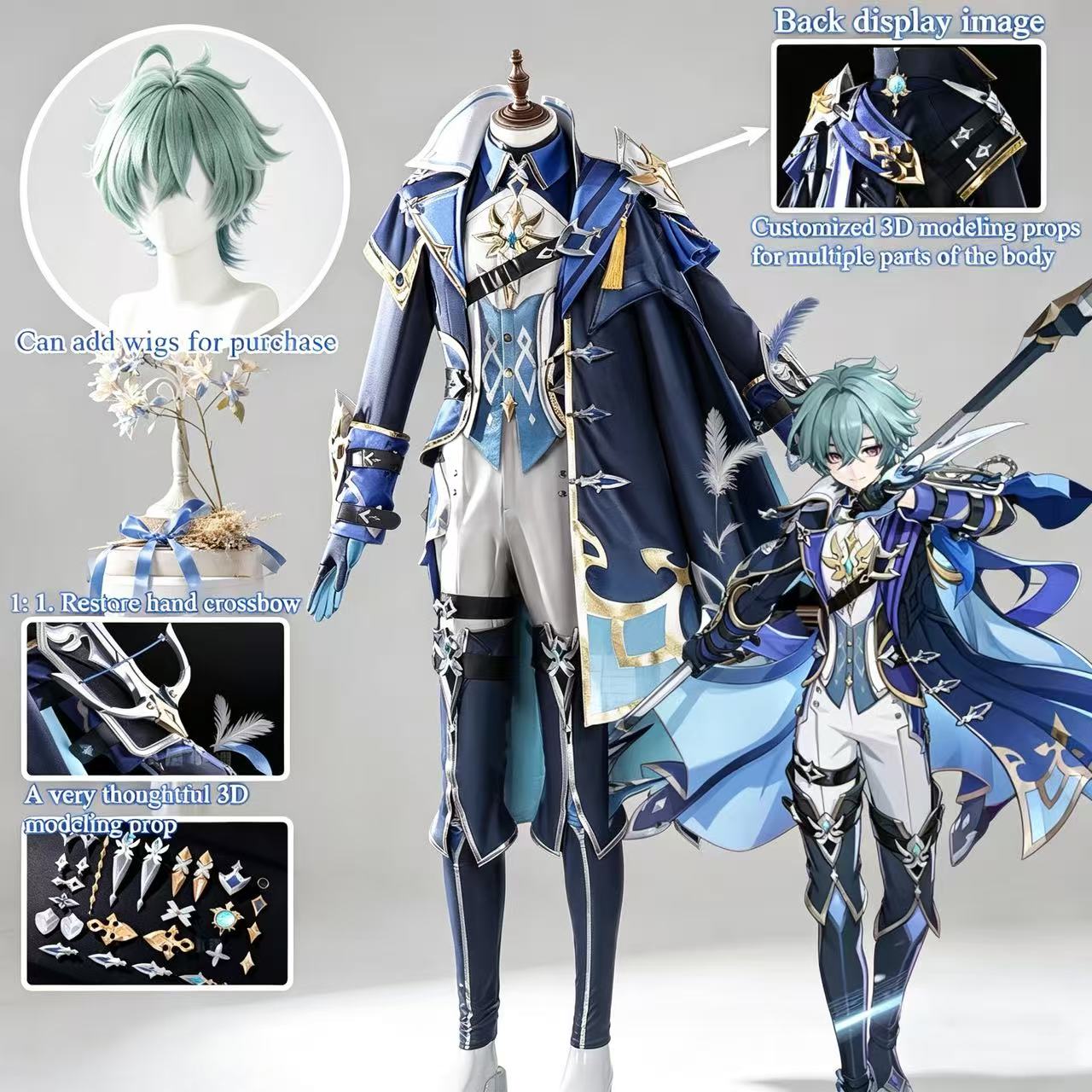 Lohen cosplay Game Cosplay Ser - Anime Cosplay Series recensie en prijs