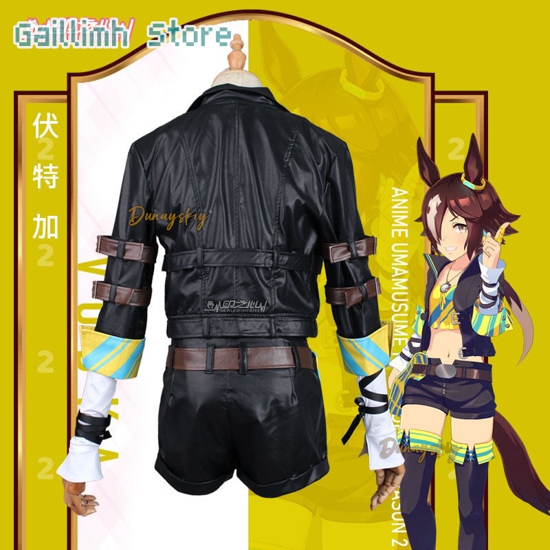 Anime Umamusume Pretty Derby V - Anime Cosplay Kostüm recensie en prijs