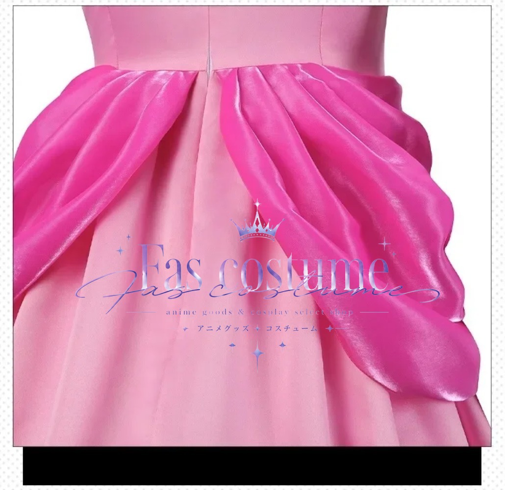 Prinses Peach Cosplay Kostuum  - Anime Cosplay Lolita recensie en prijs