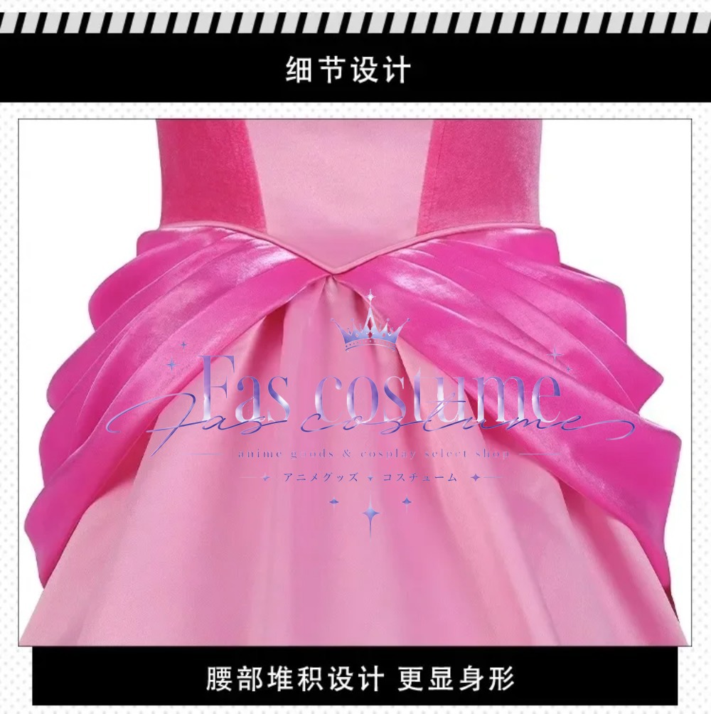 Prinses Peach Cosplay Kostuum  - Anime Cosplay Lolita recensie en prijs