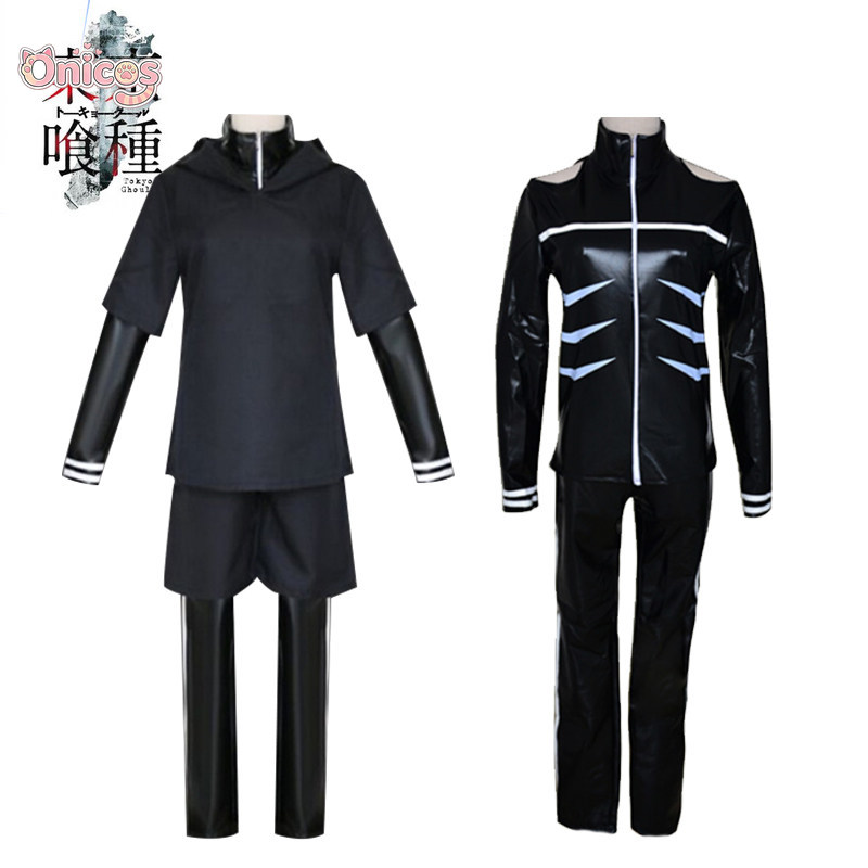 Tokyo Ghoul Kaneki Ken Cosplay - Anime Cosplay With Mask recensie en prijs