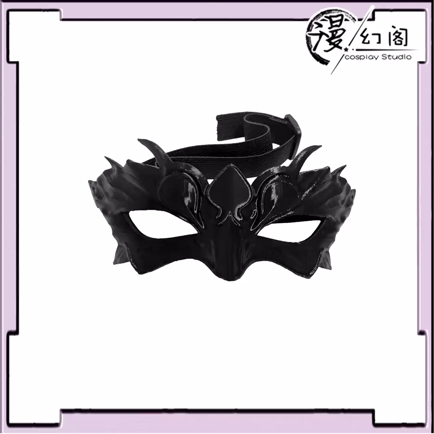 Love and Deepspace Xavier Anim - Anime Cosplay With Mask recensie en prijs