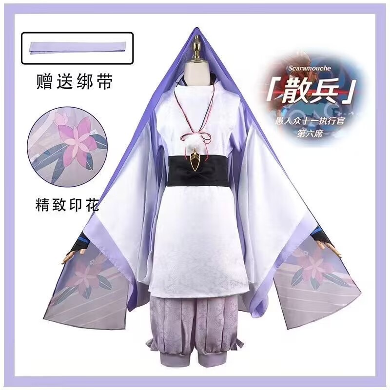 Scaramouche The Wanderer Cospl - Anime Cosplay Kostüm recensie en prijs
