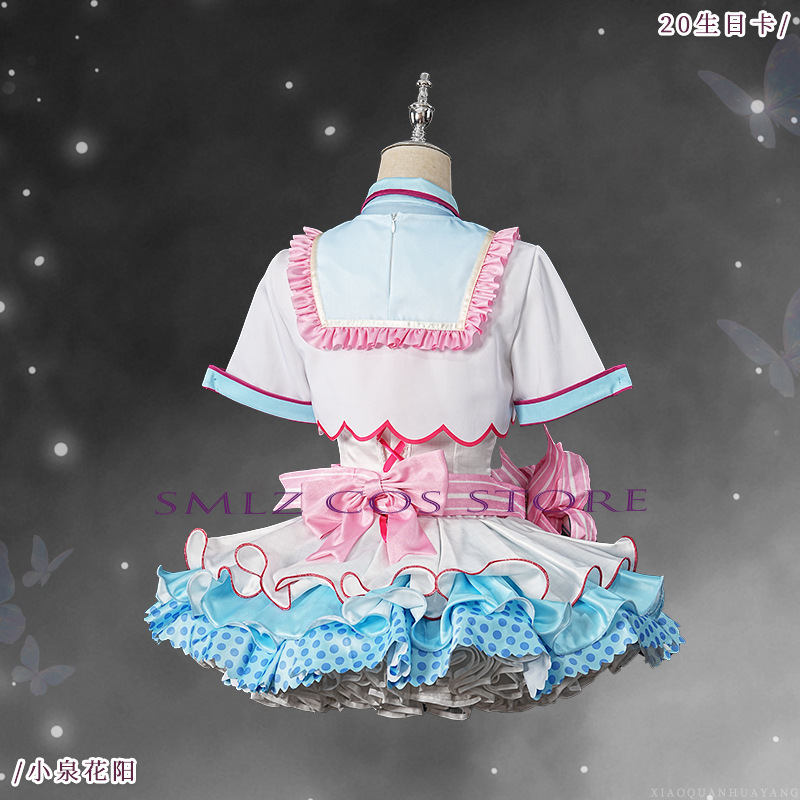 20e verjaardag Hanayo Koizumi  - Anime Cosplay Lolita recensie en prijs