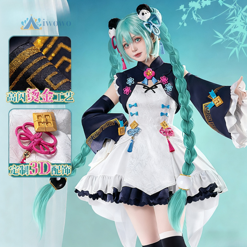 Anime Project Sekai Cosplay Mi - Anime Cosplay For Halloween recensie en prijs