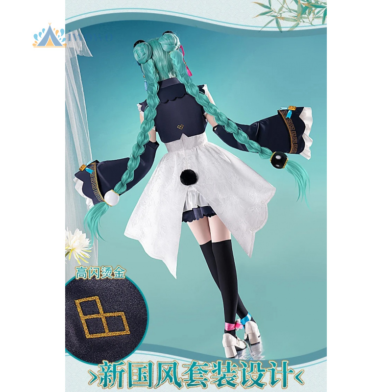 Anime Project Sekai Cosplay Mi - Anime Cosplay For Halloween recensie en prijs