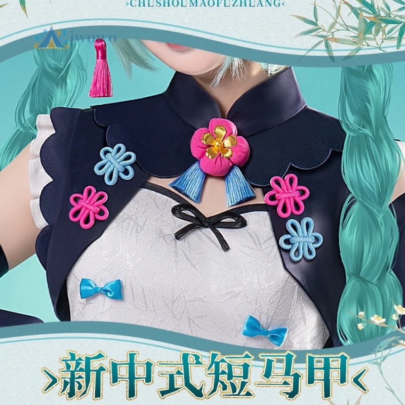 Anime Project Sekai Cosplay Mi - Anime Cosplay For Halloween recensie en prijs