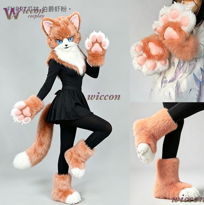 Harige Fursuit gedeeltelijk ko - Anime Cosplay Mask recensie en prijs