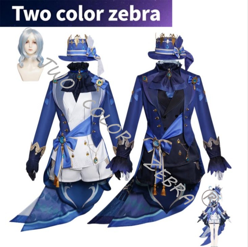 Furina De Fontaine Cosplay Foc - Anime Cosplay Kostüm recensie en prijs