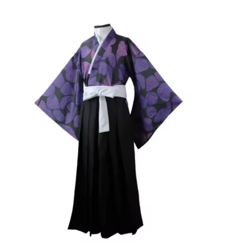 Anime 2026 Kokushibo Cosplay K - Anime Cosplay Kostüm recensie en prijs