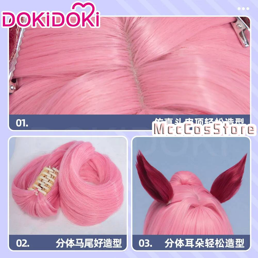 Umamusume Haru Urara Cosplay P - Cosplay Anime Pink Hair recensie en prijs