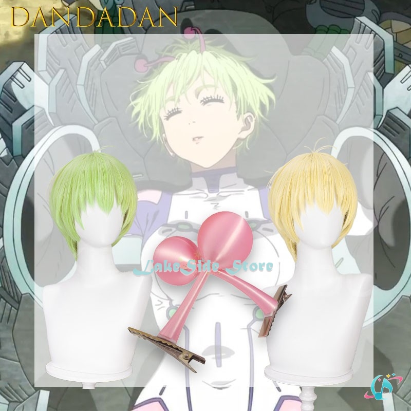 Halloween Volwassenen Bamora V - Cosplay Anime Pink Hair recensie en prijs