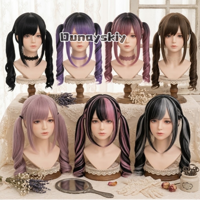 Cosplay Jirai Kei Halloween Pa - Cosplay Anime Pink Hair recensie en prijs