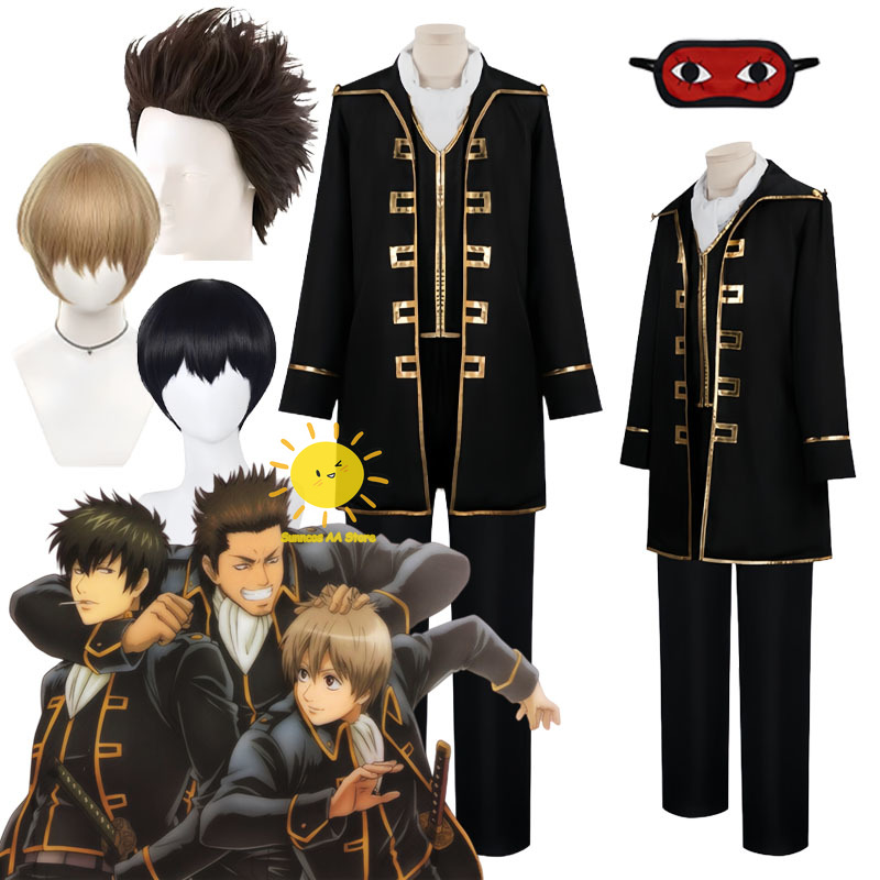Anime Okita Sougo Hijikata Tos - Anime Cosplay Waifu recensie en prijs